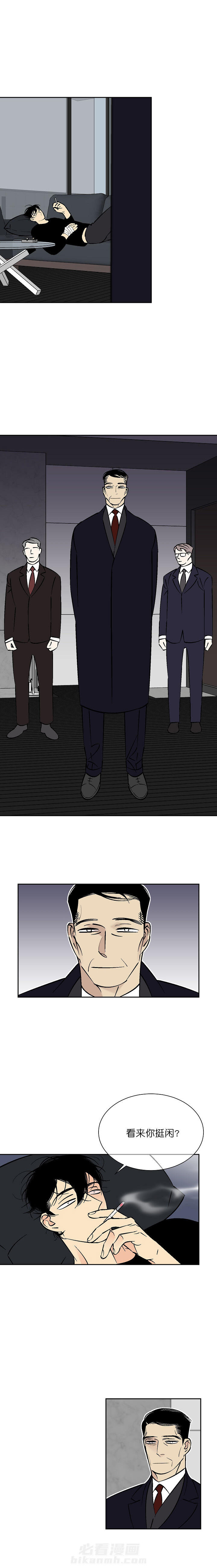 第91话 914