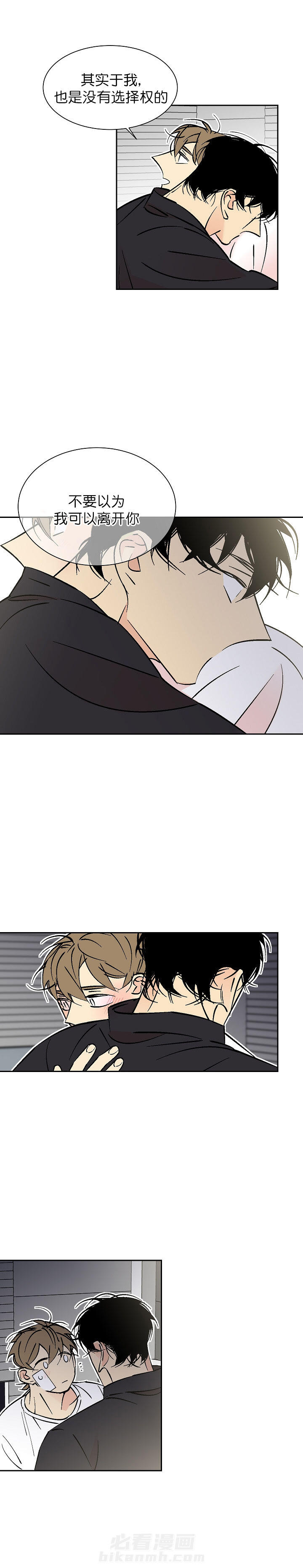 第94话 945