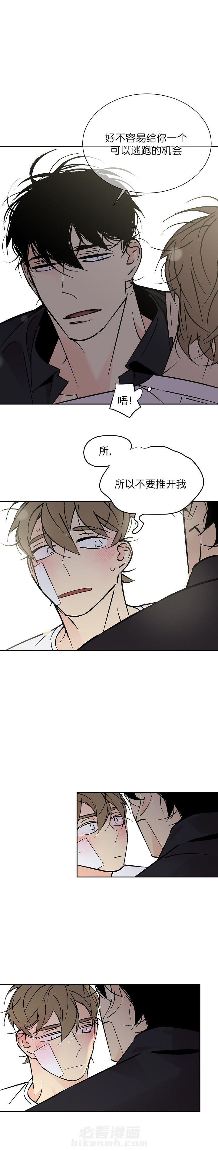 第94话 946