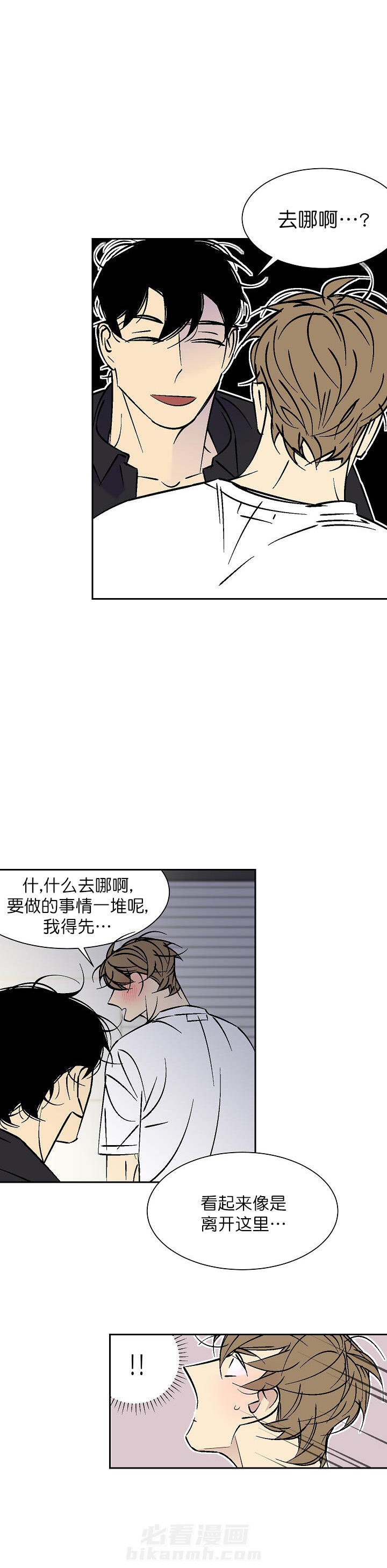 第95话 958