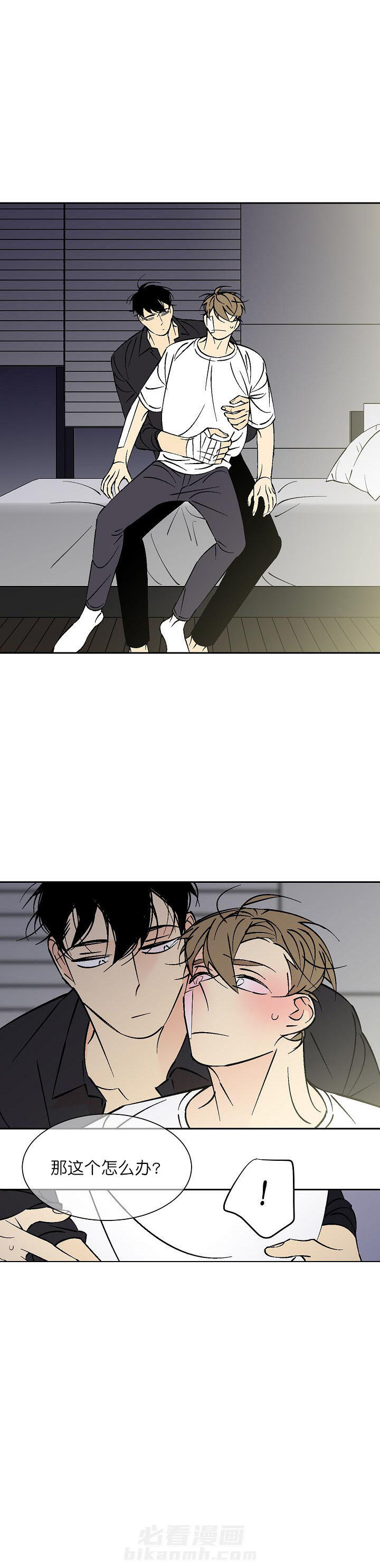 第95话 959