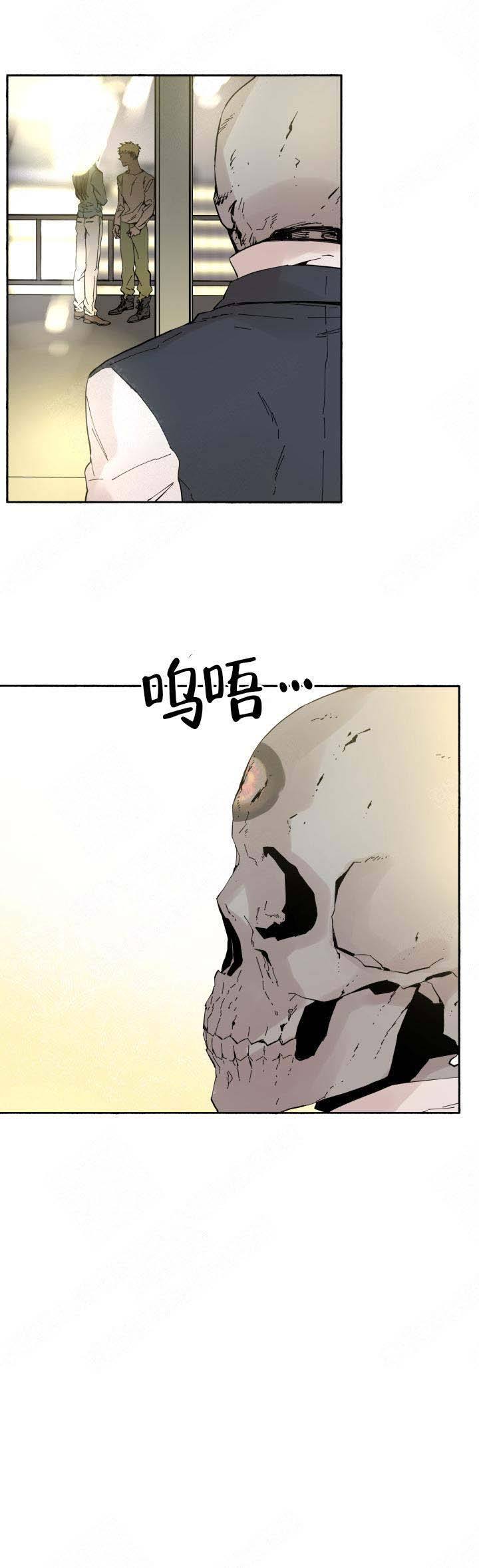 第59话8