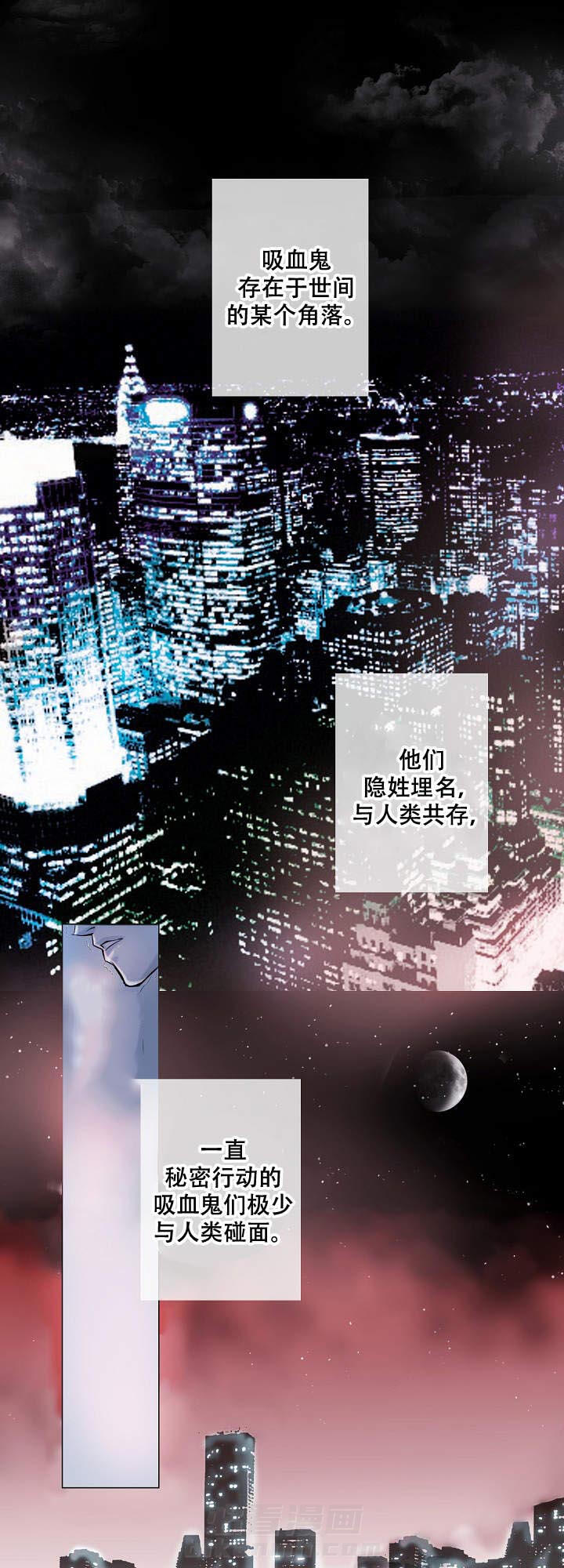 第1话 10