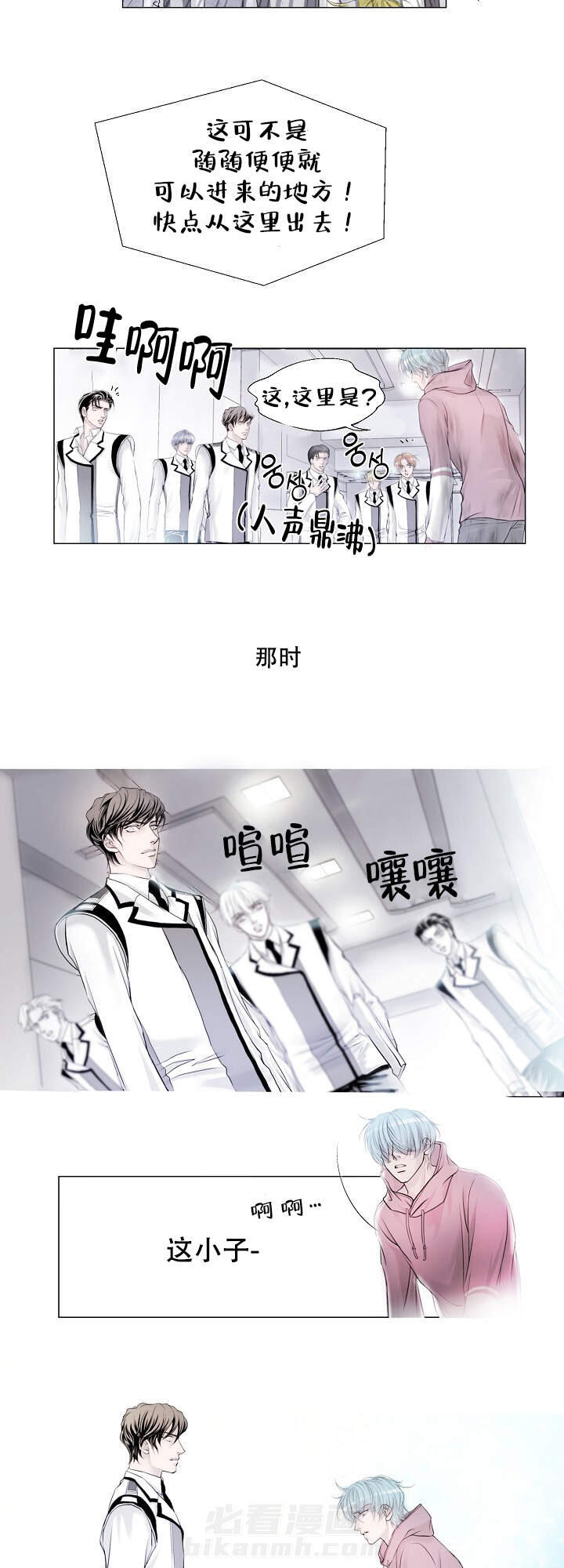 第1话 110