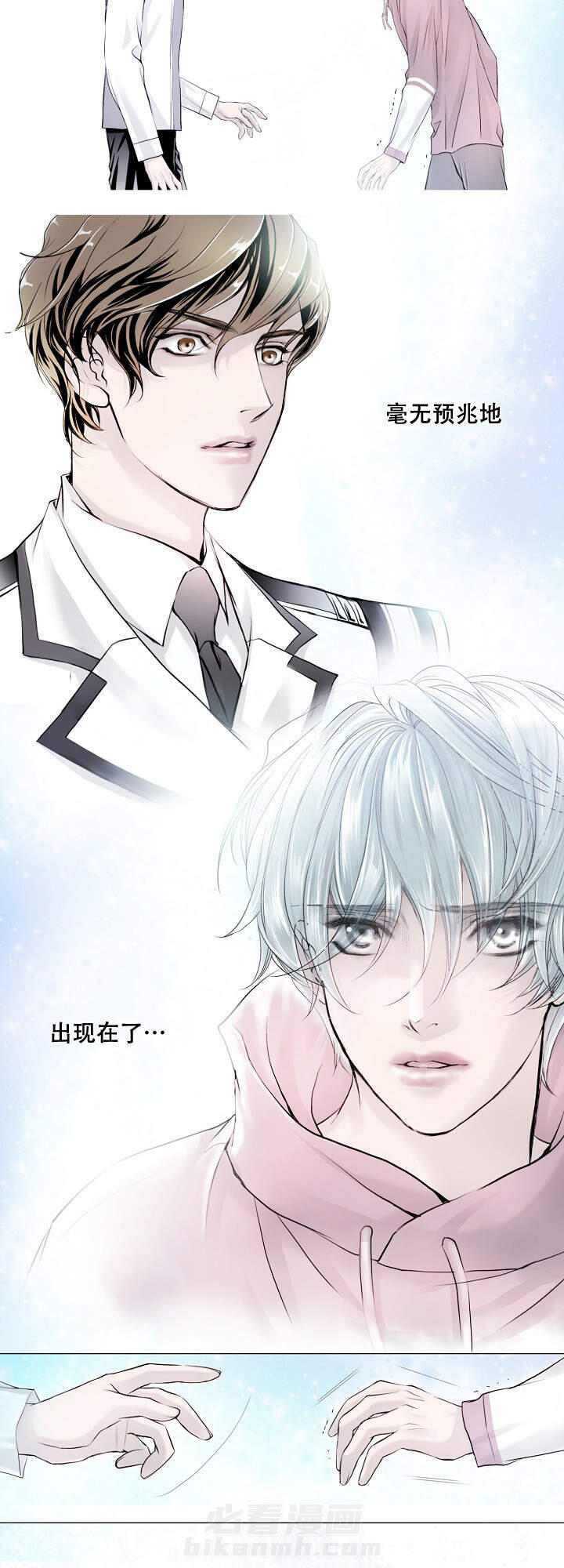 第1话 111