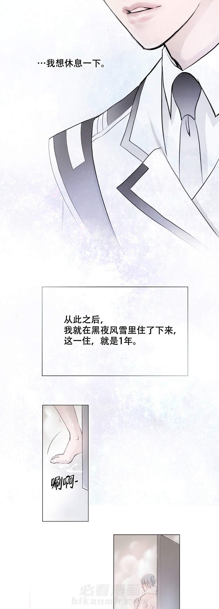 第1话 113