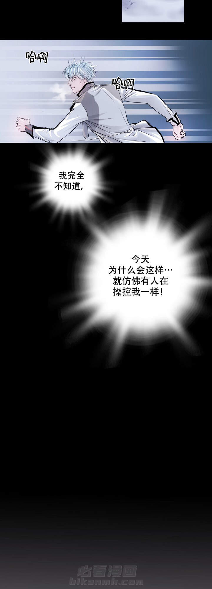 第2话 215