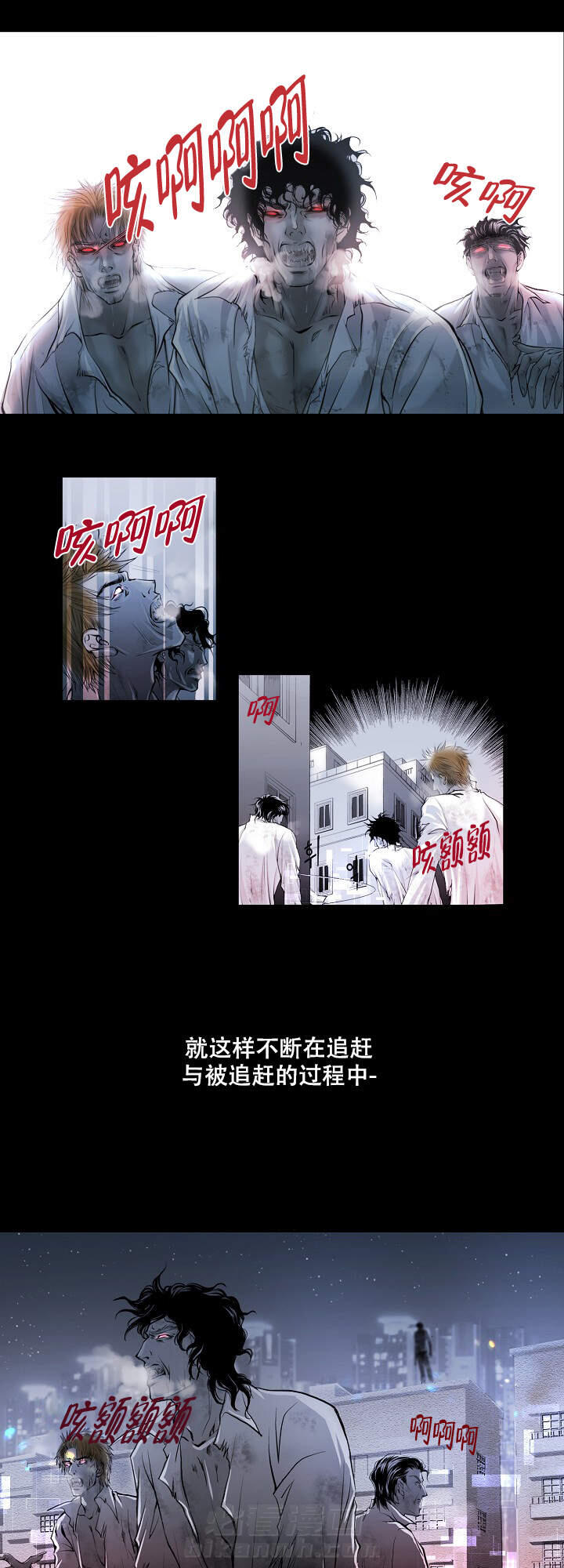 第2话 28