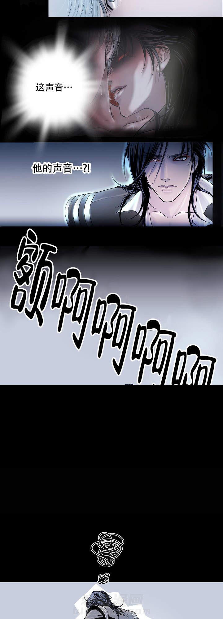 第4话 45