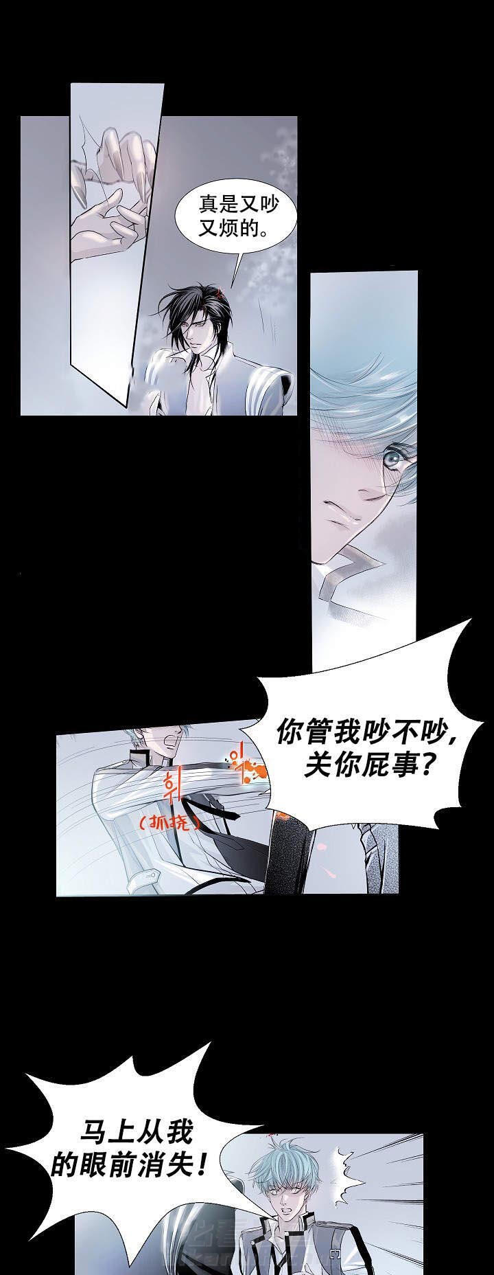 第4话 46