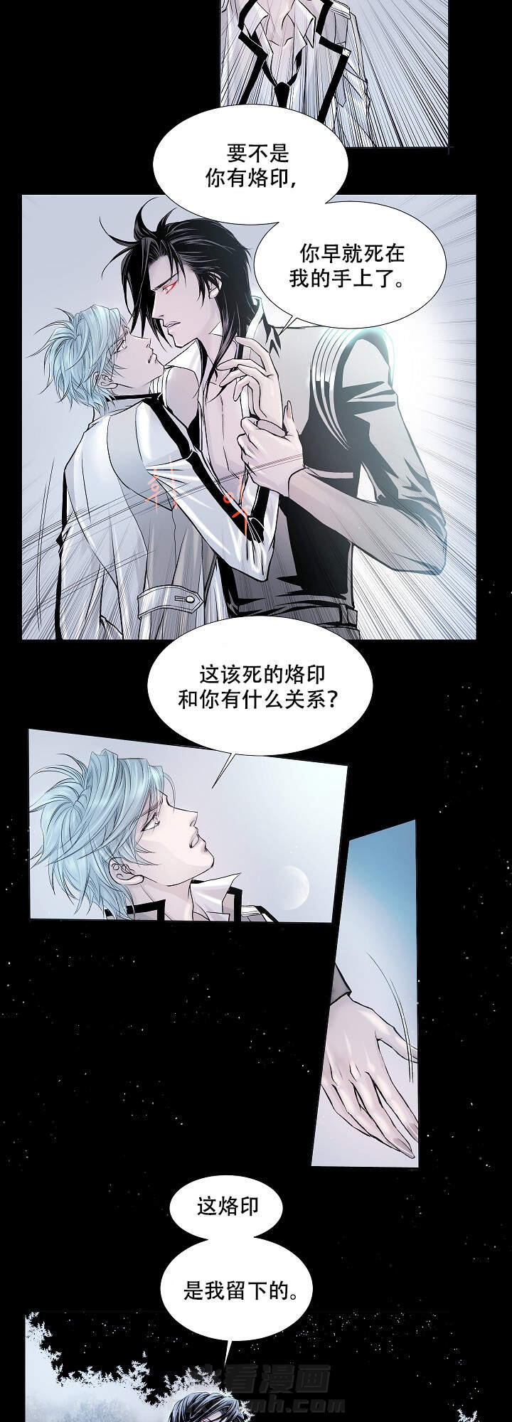 第4话 48