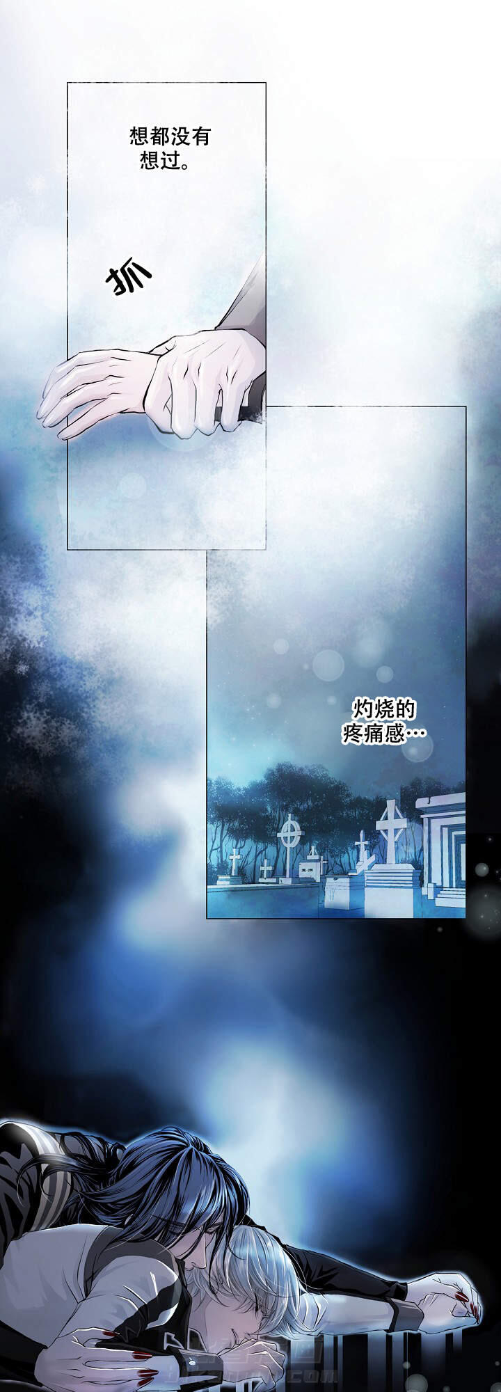 第5话 51