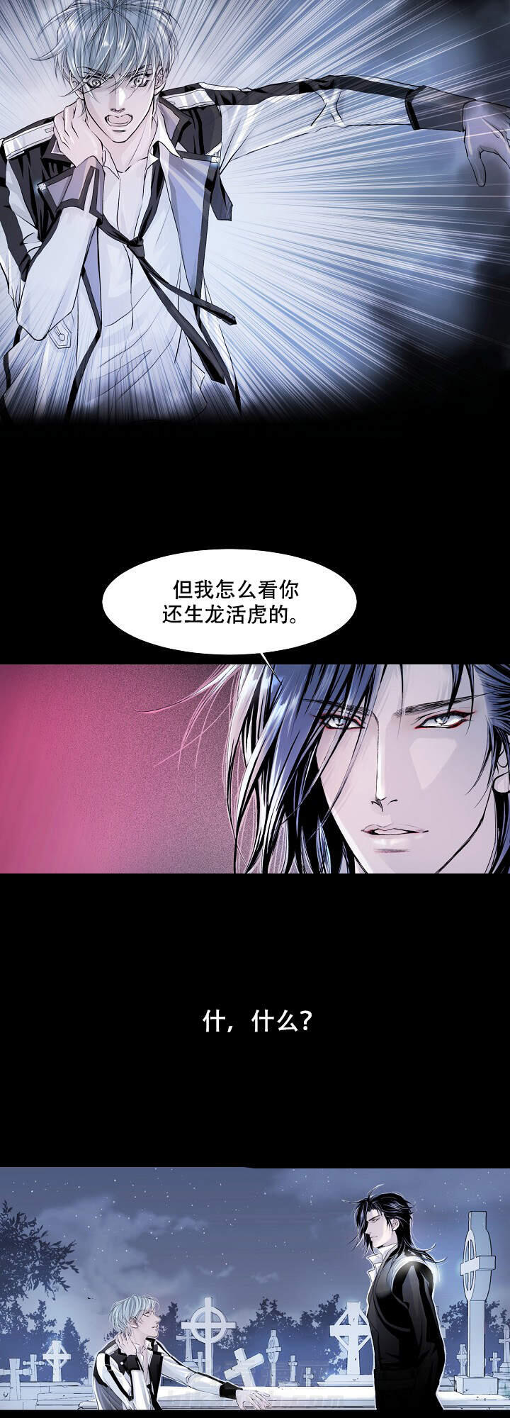 第5话 55