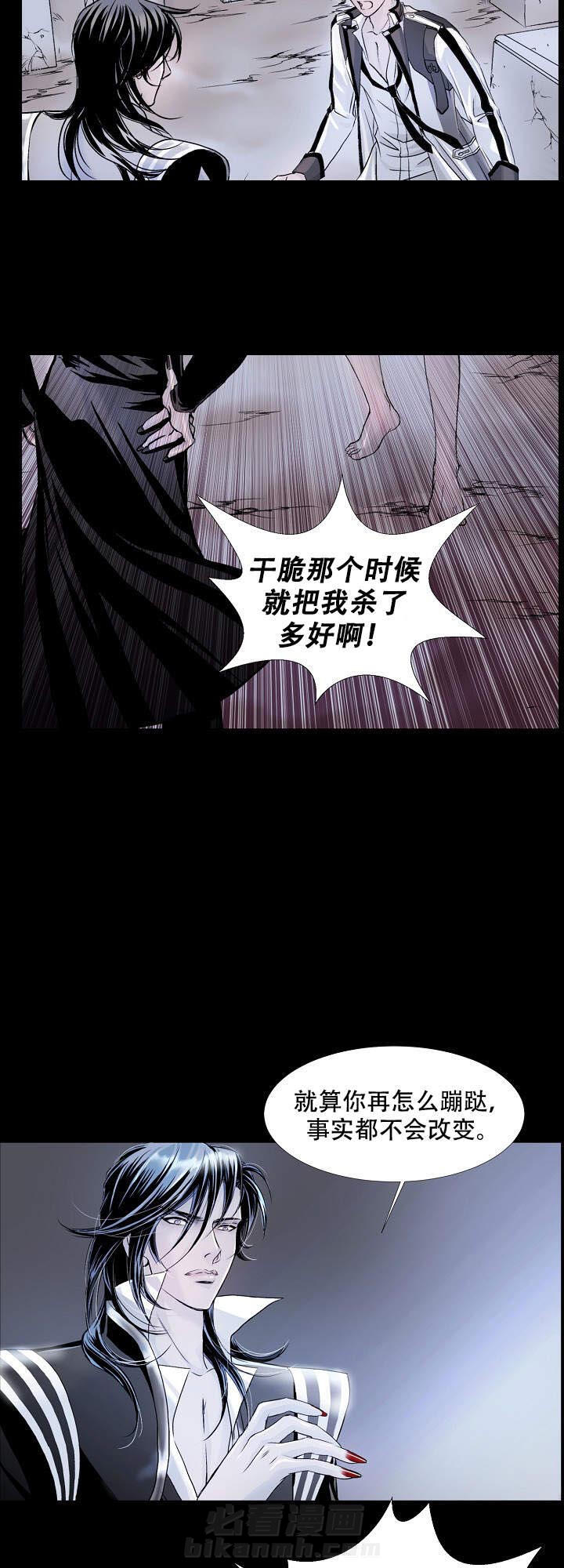 第6话 69