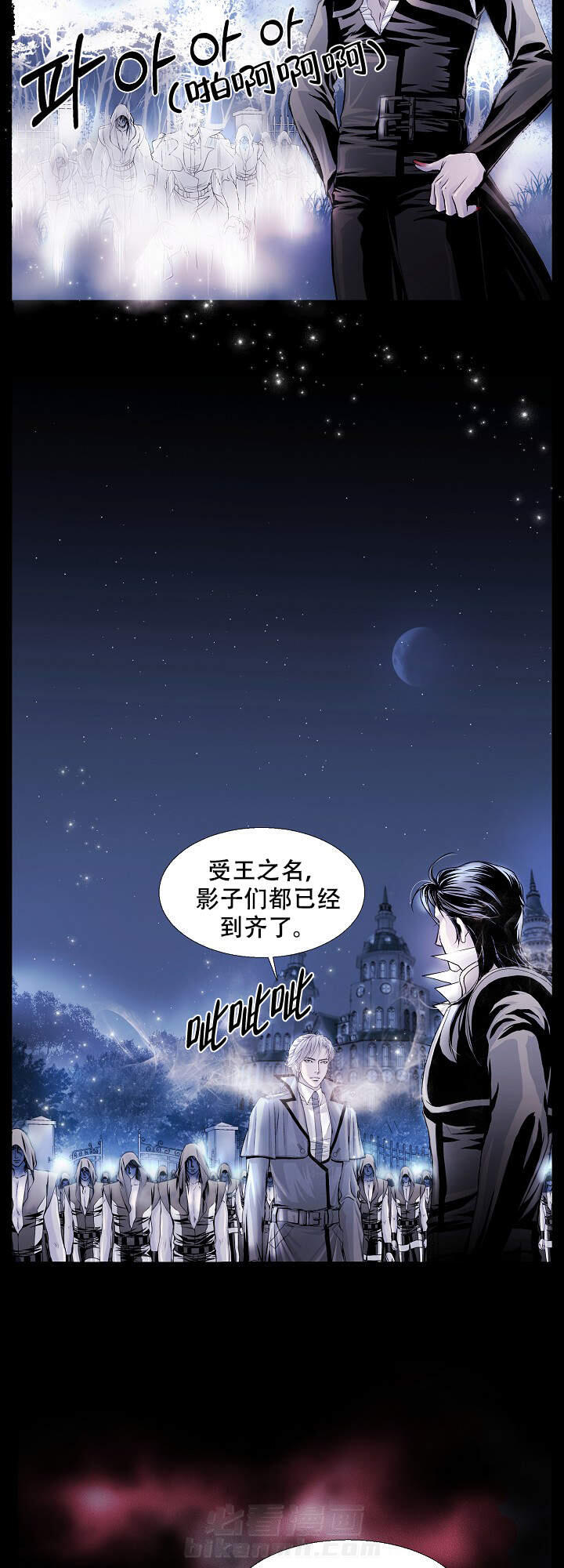 第7话 714