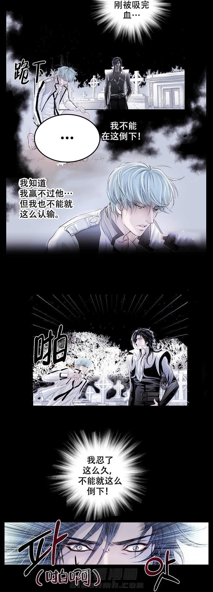 第7话 74