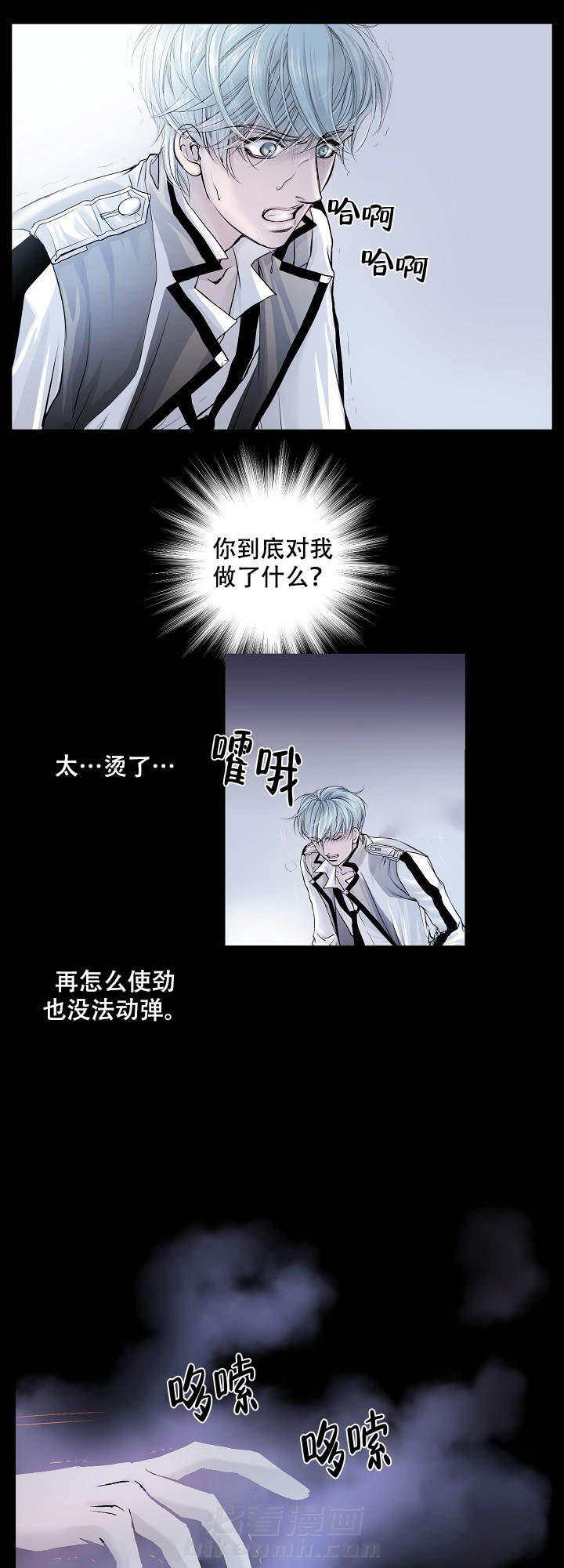 第7话 77