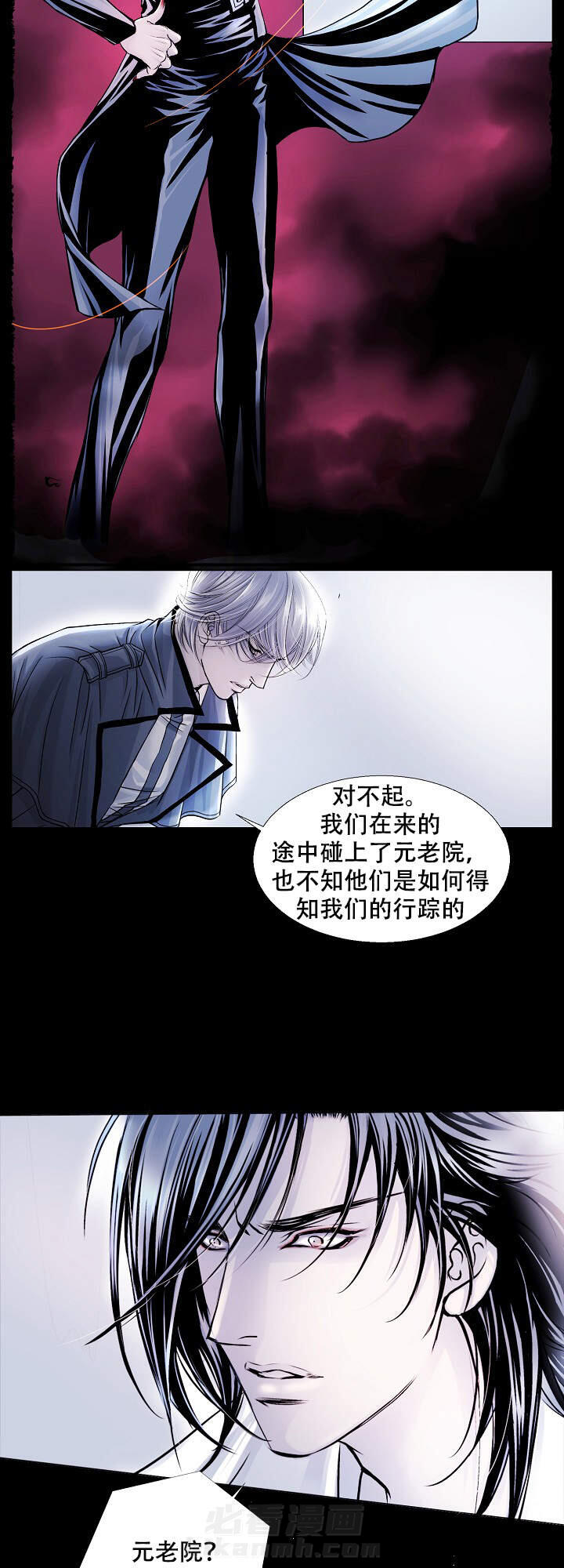 第8话 81