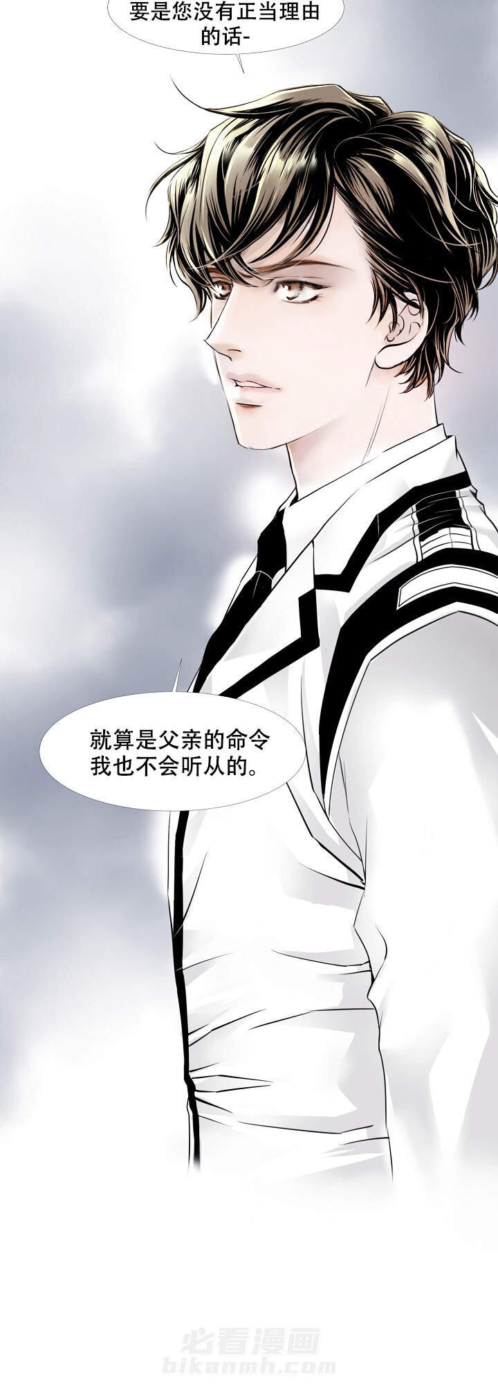 第8话 814