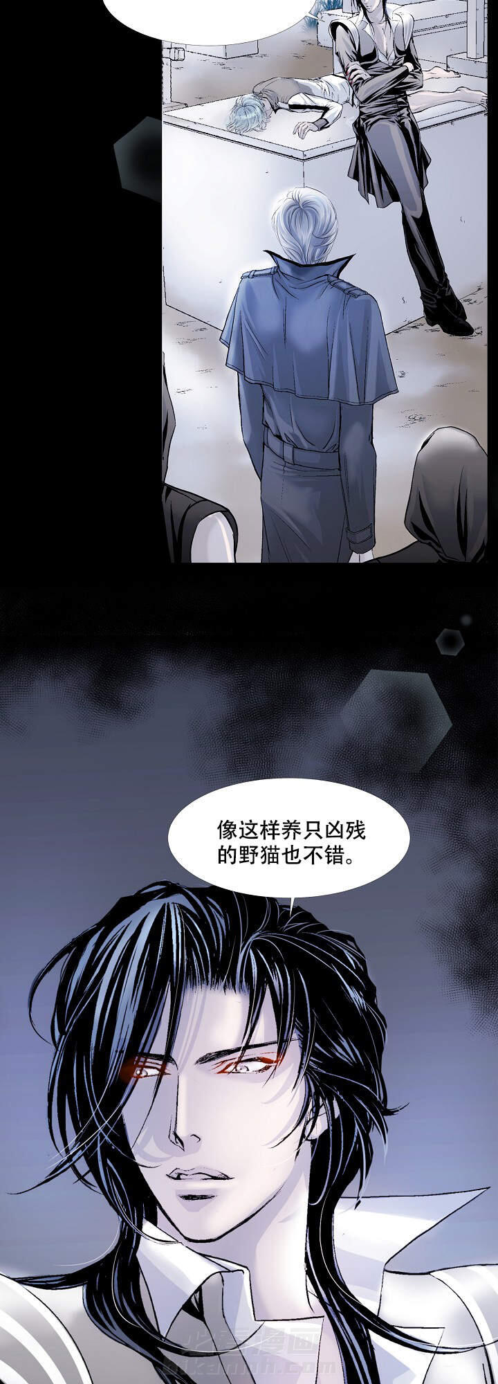 第8话 87