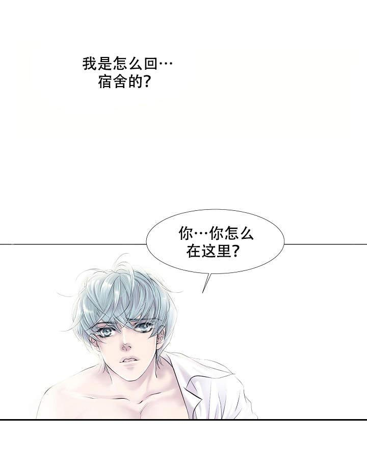 第10话 100