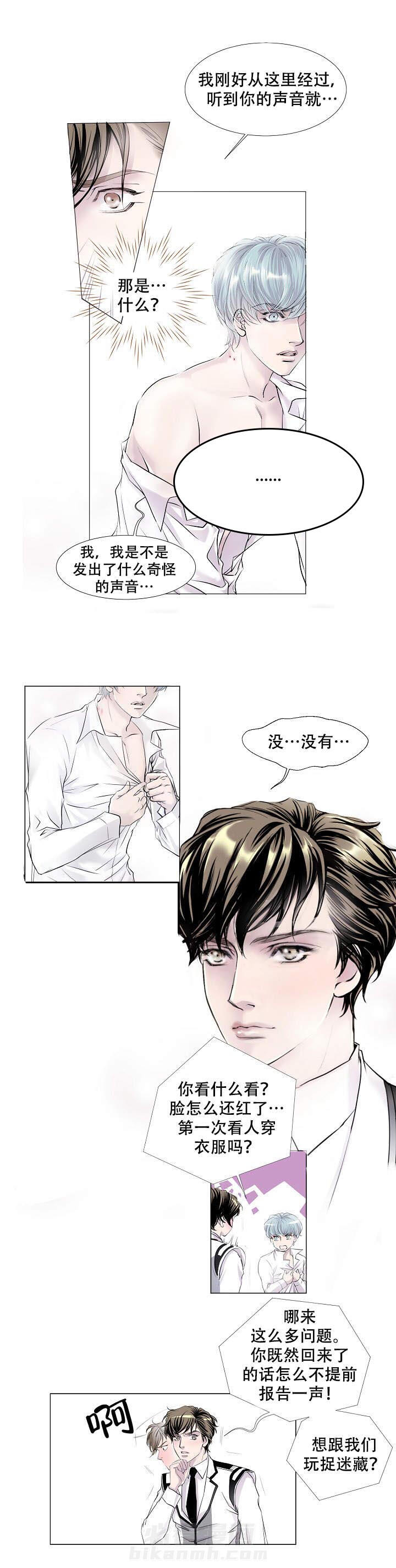 第10话 101