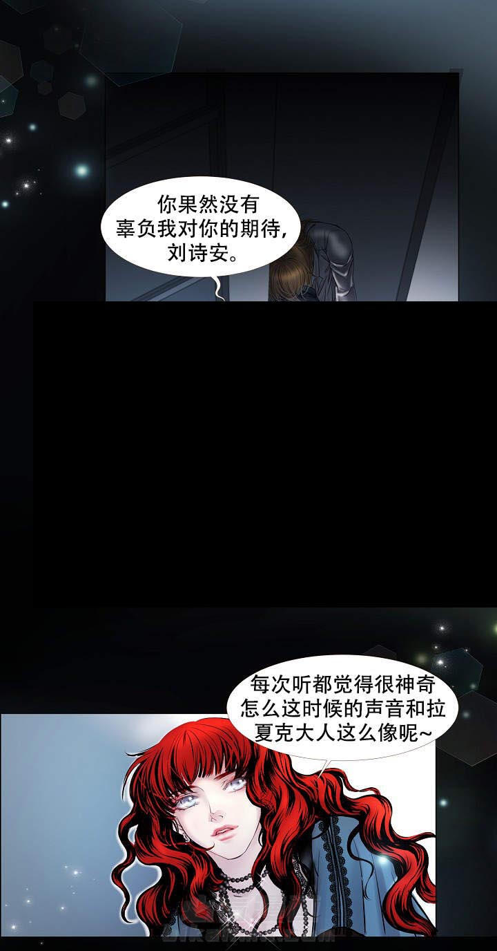 第10话 106