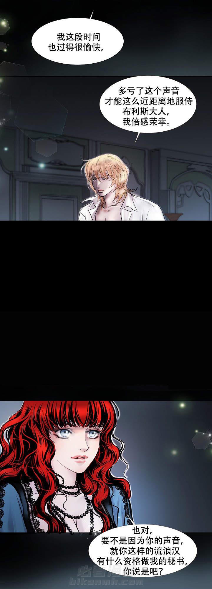 第10话 107