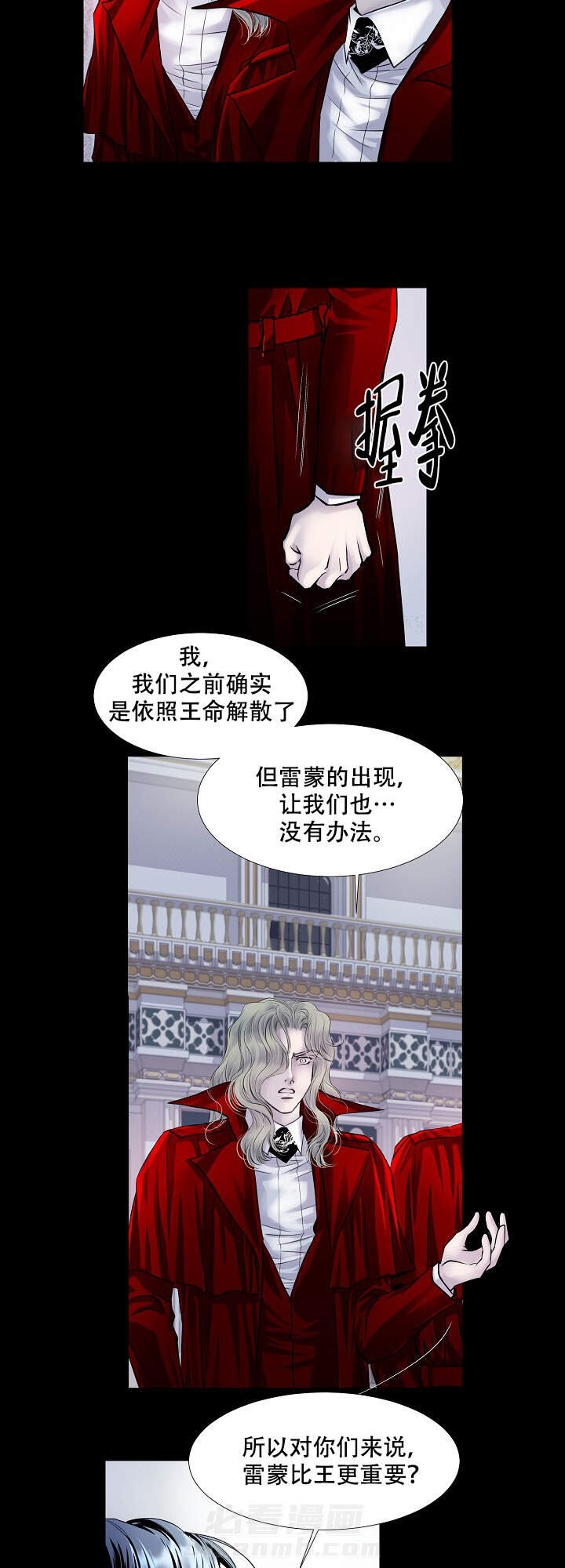 第11话 113