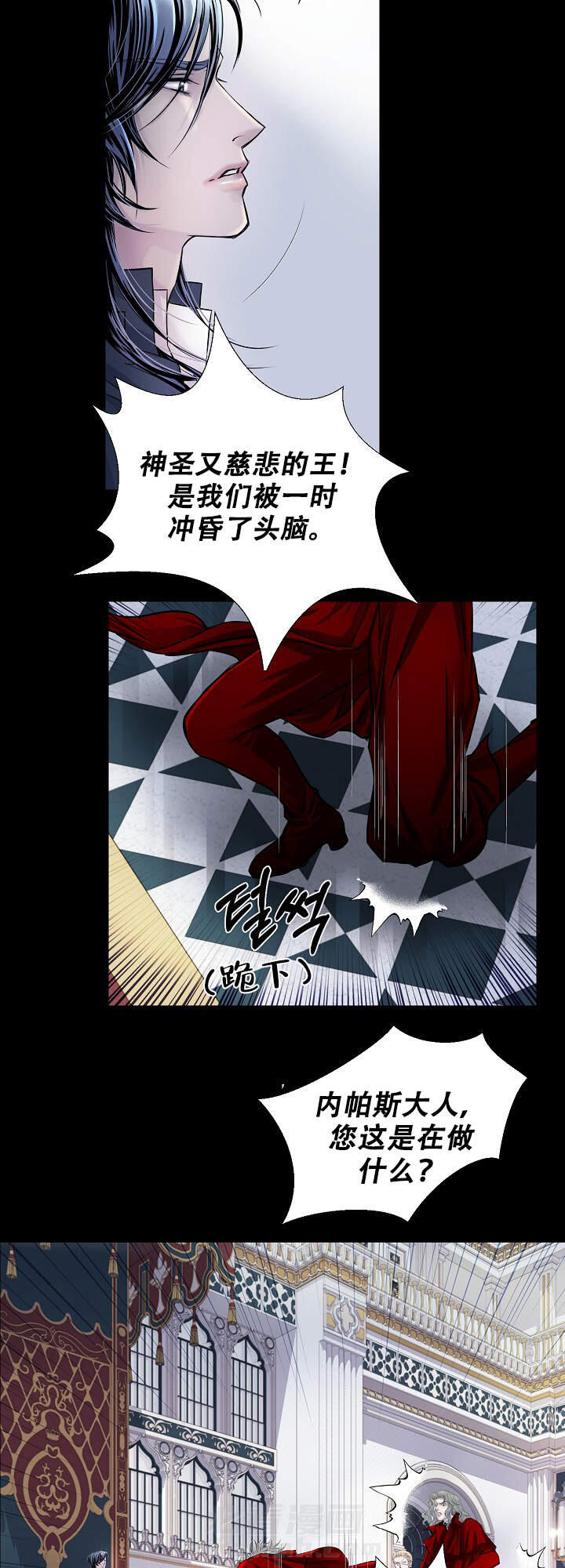 第11话 114