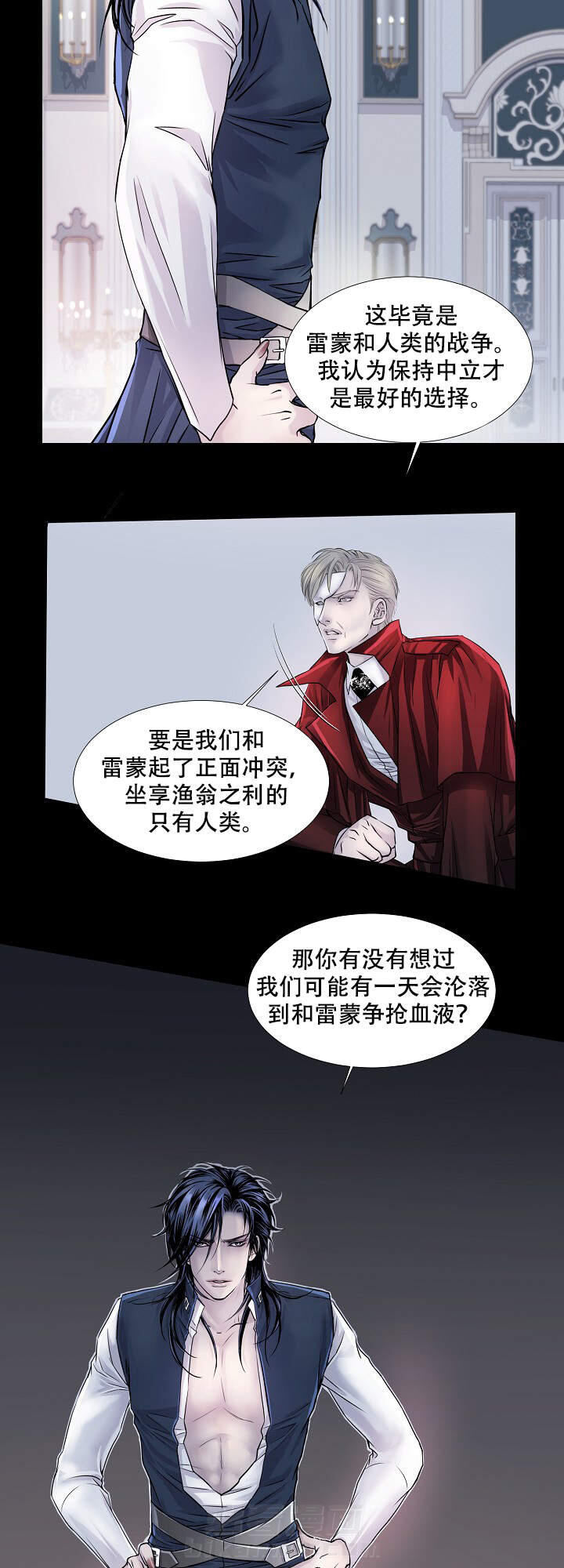 第11话 118