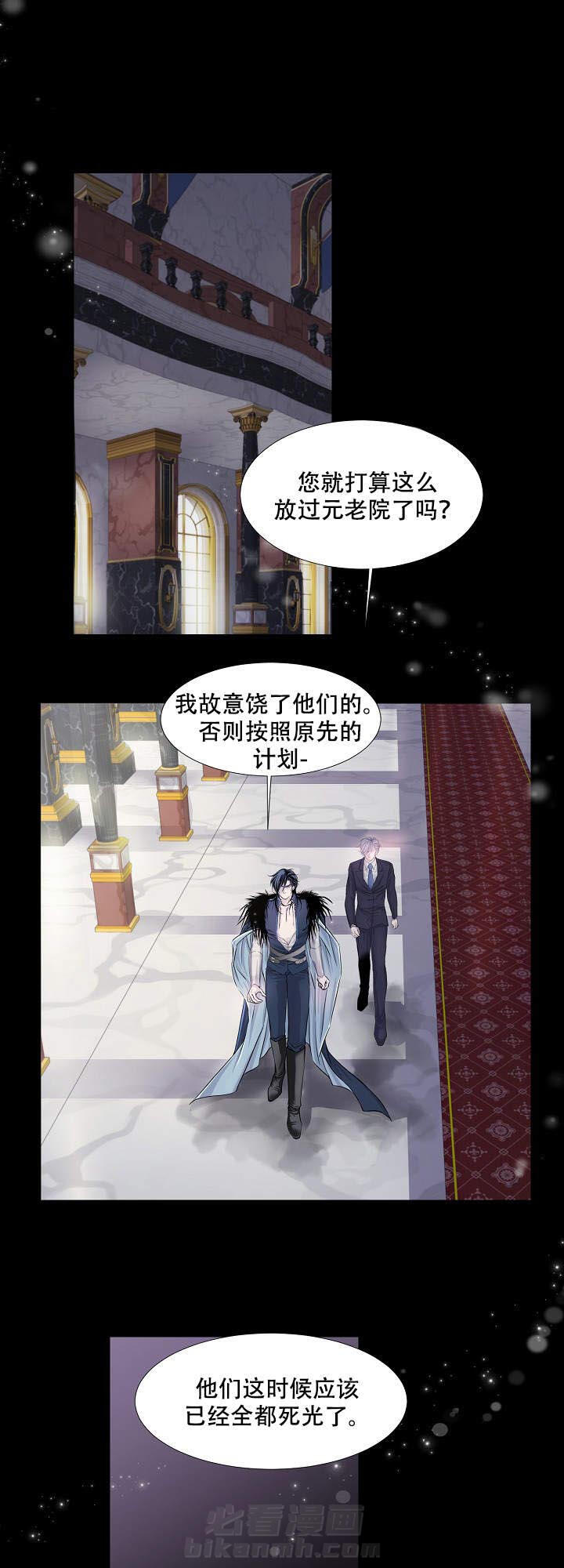第12话 120