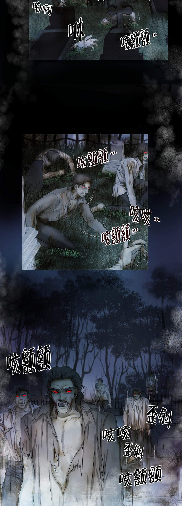 第13话 133