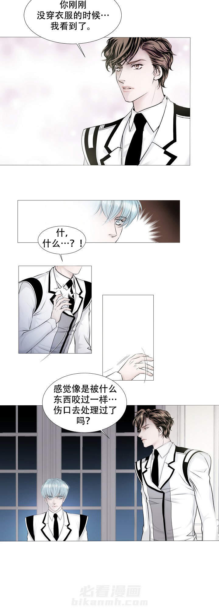 第13话 139