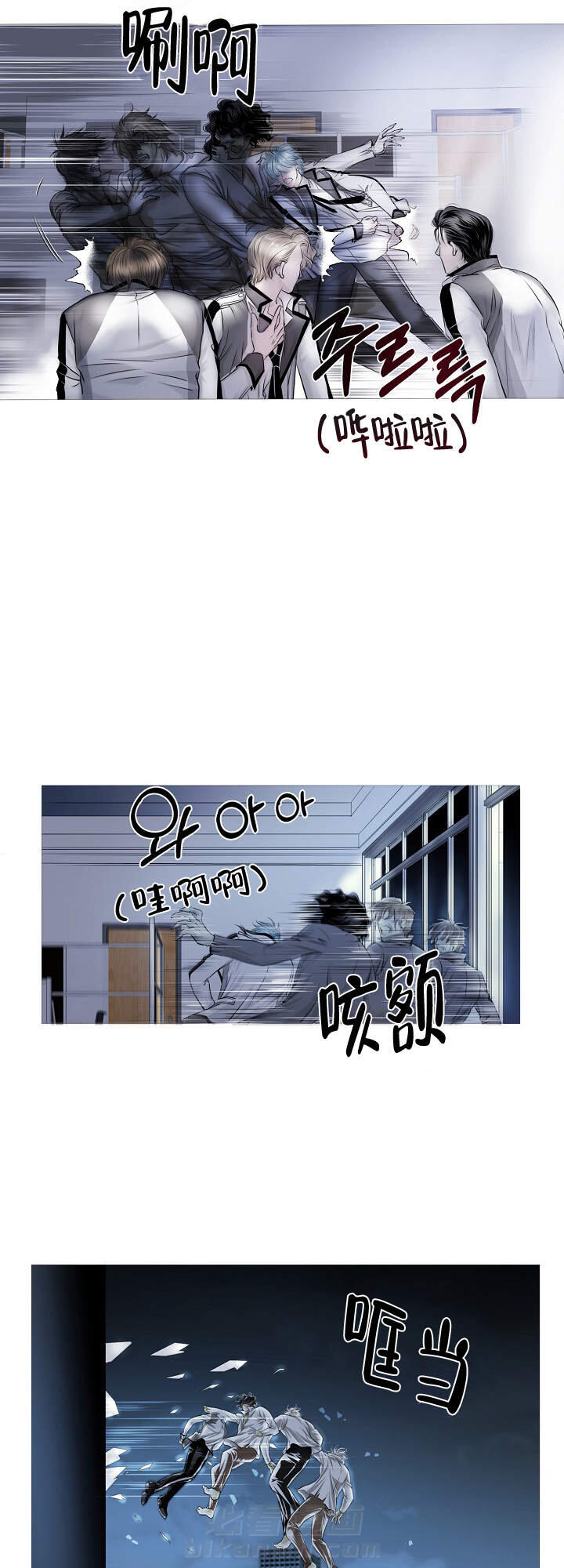 第14话 1410