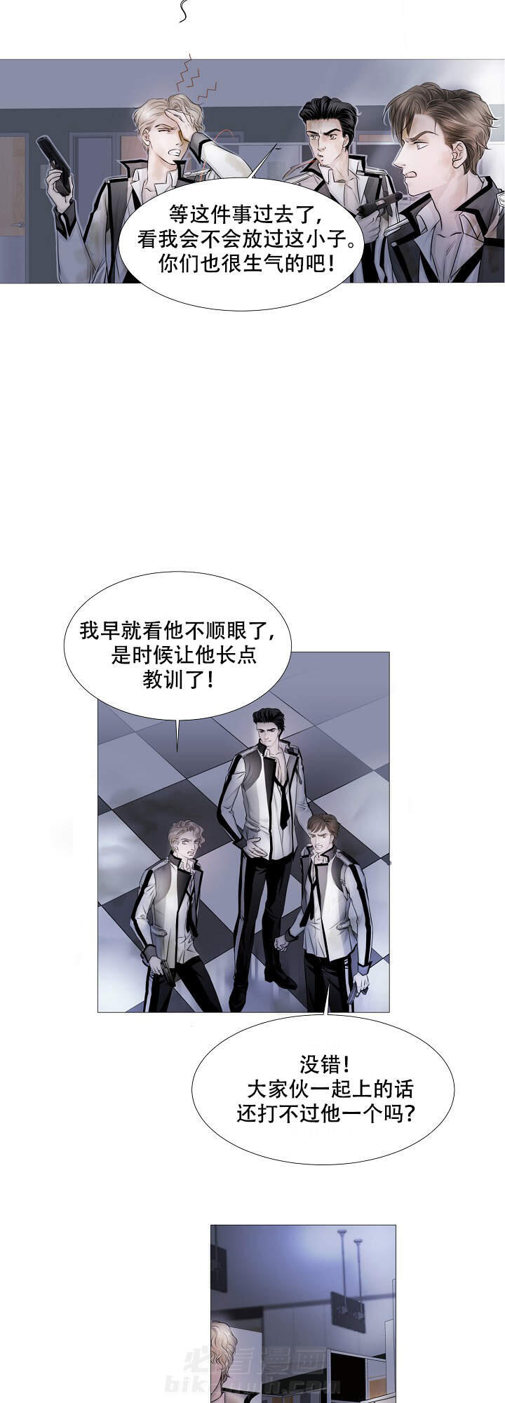 第14话 145