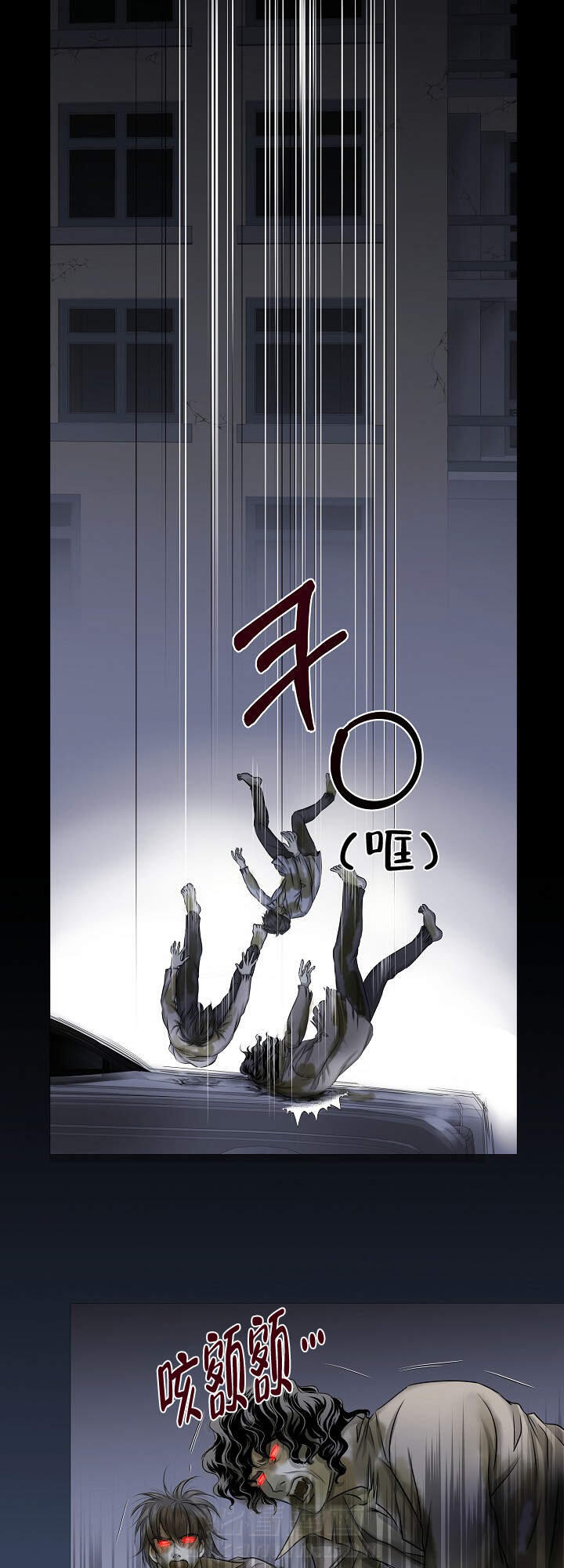 第15话 150