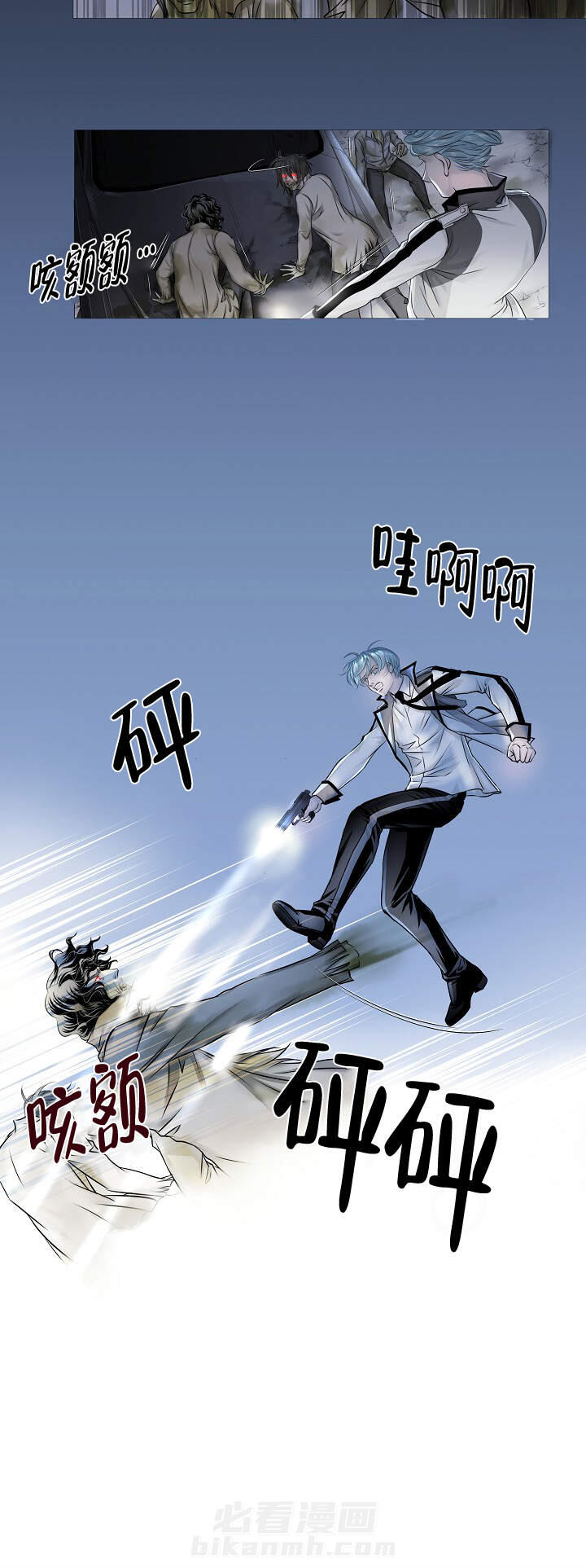 第15话 151