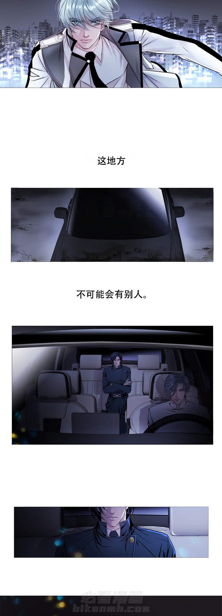 第15话 155
