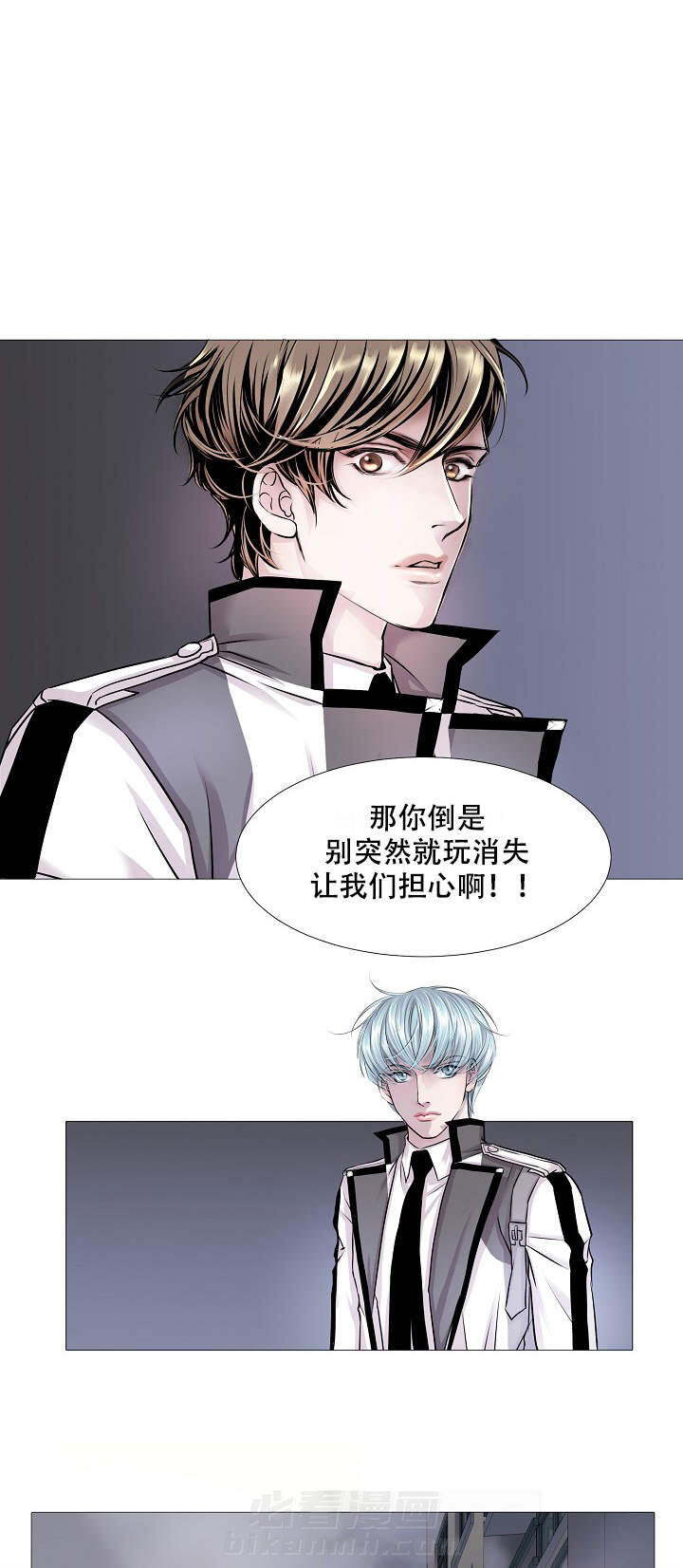 第16话 160
