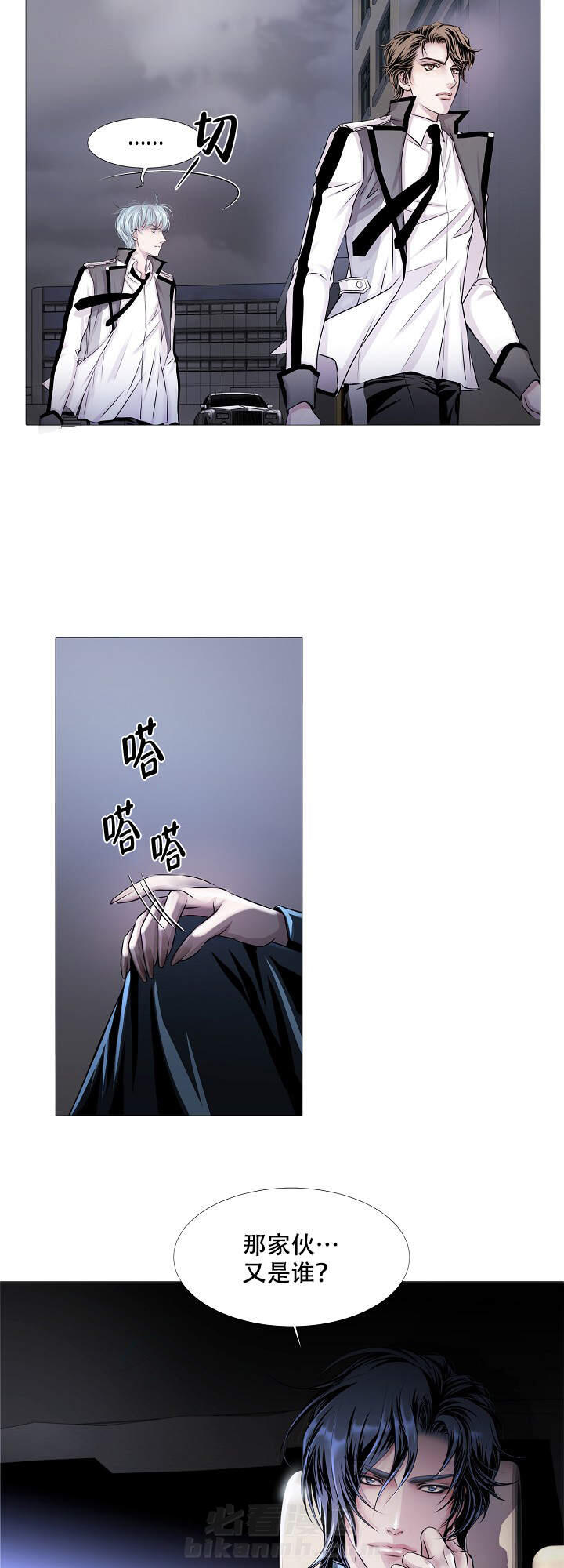 第16话 161