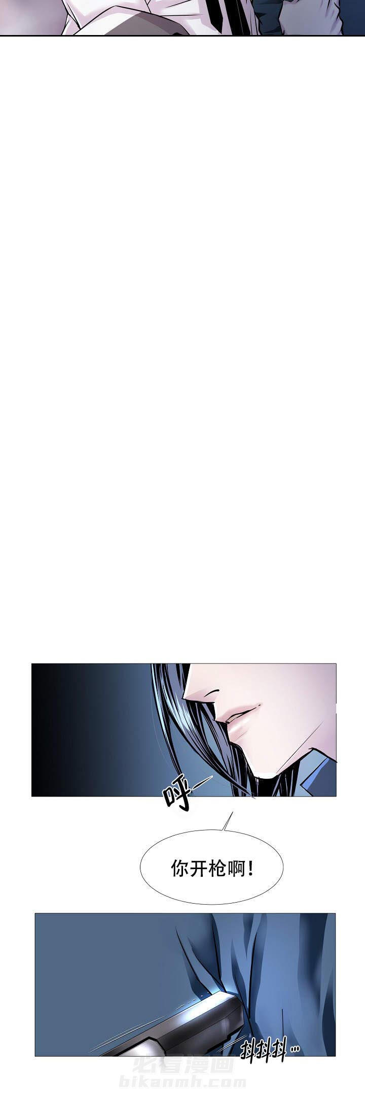 第17话 1712