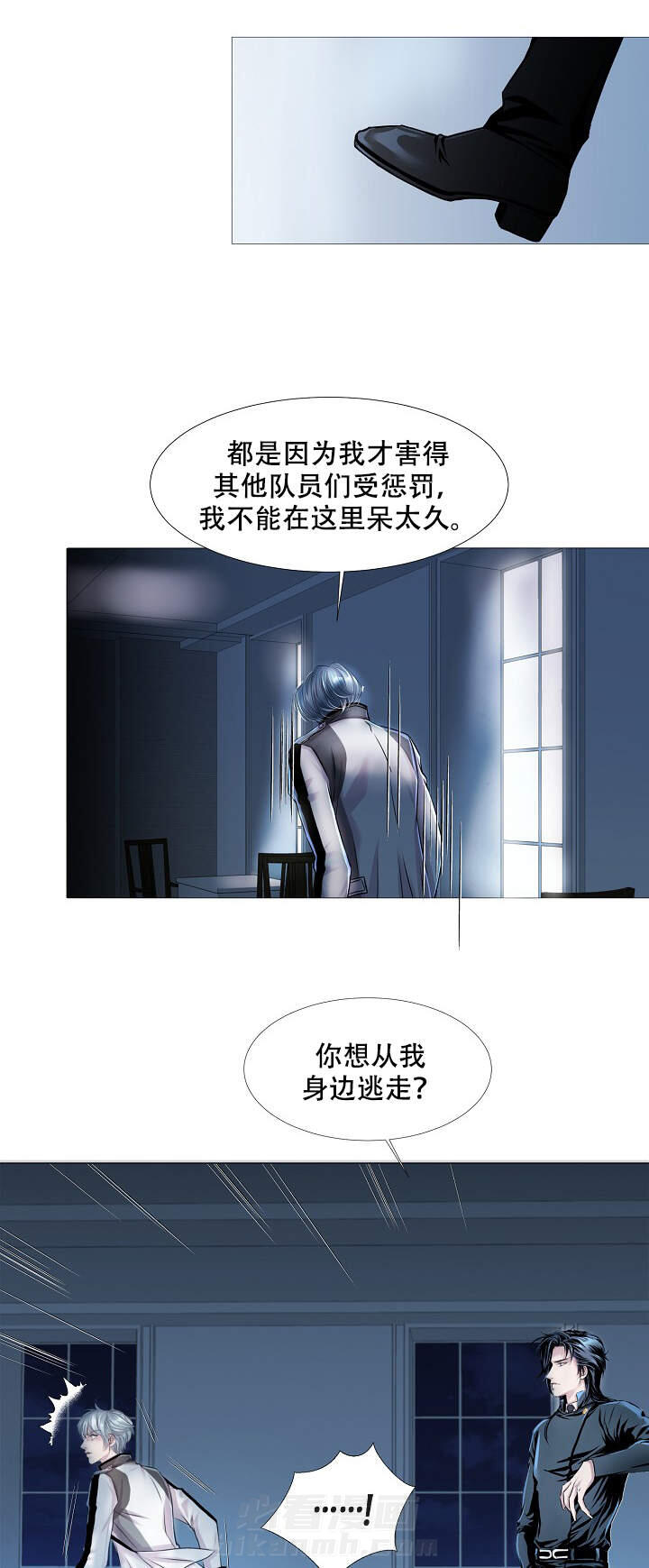 第17话 173