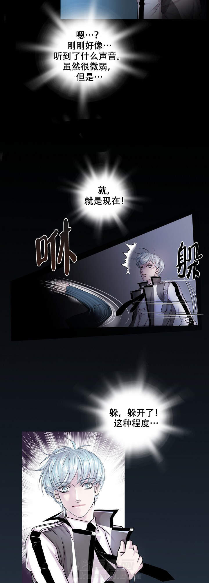 第17话 177