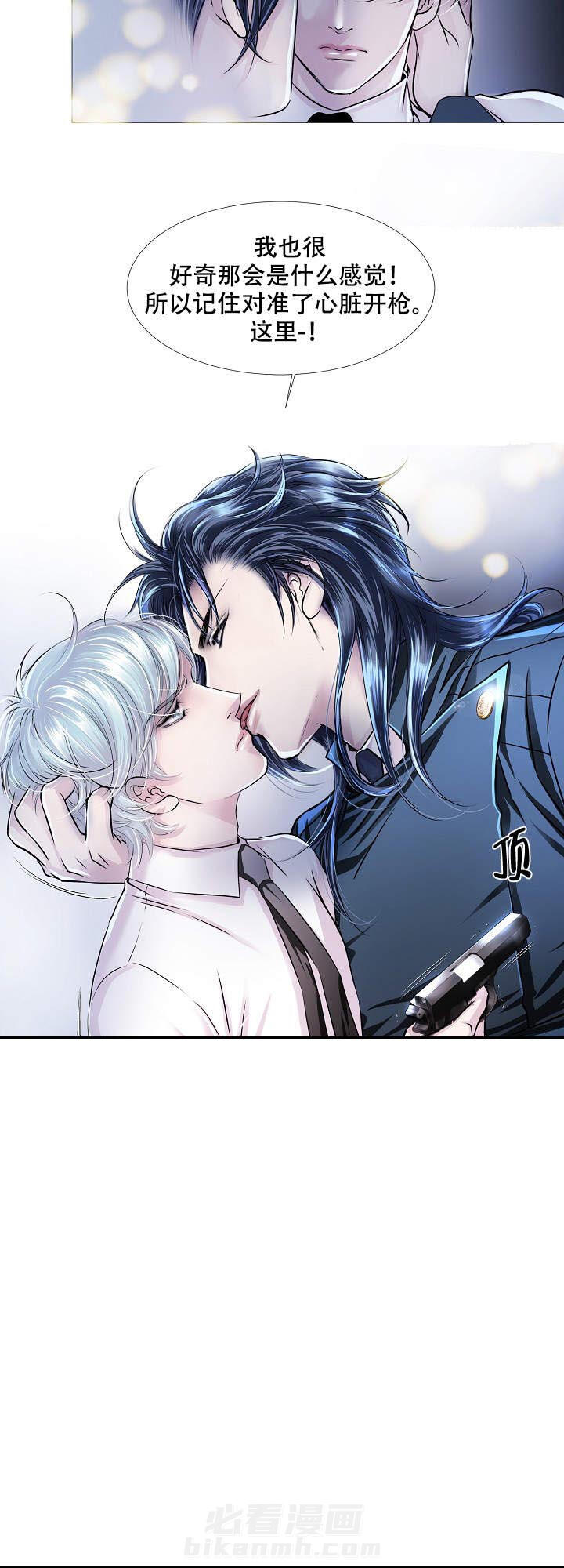 第18话 181