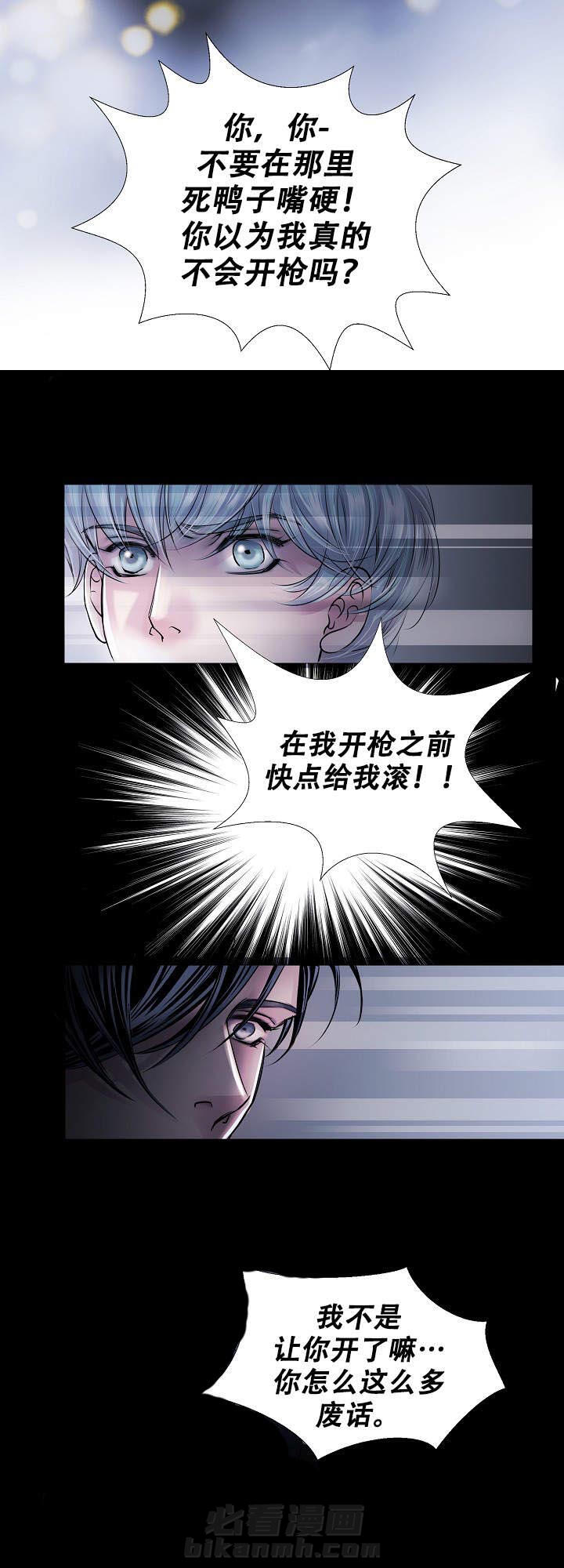 第18话 182
