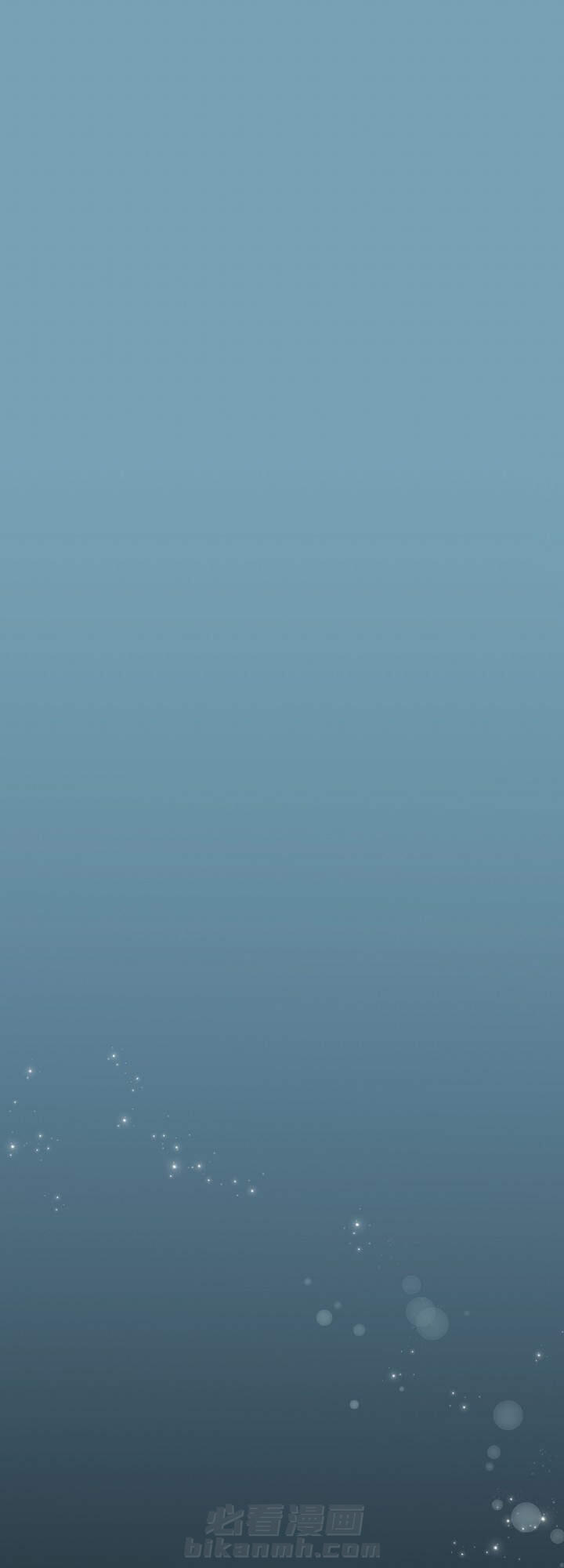第19话 190
