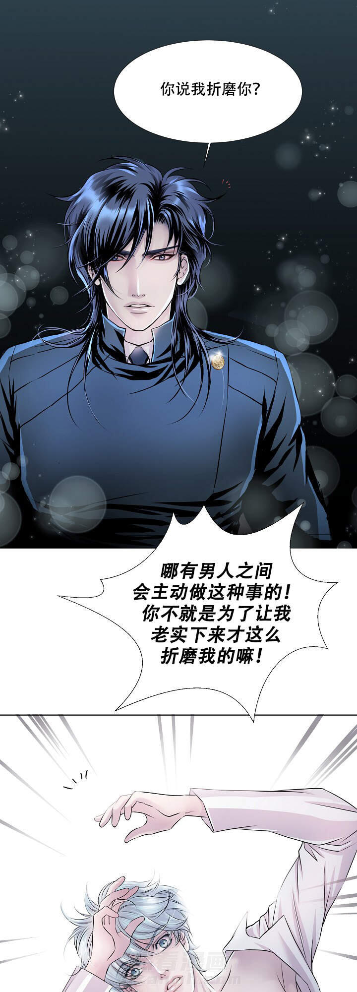 第19话 191