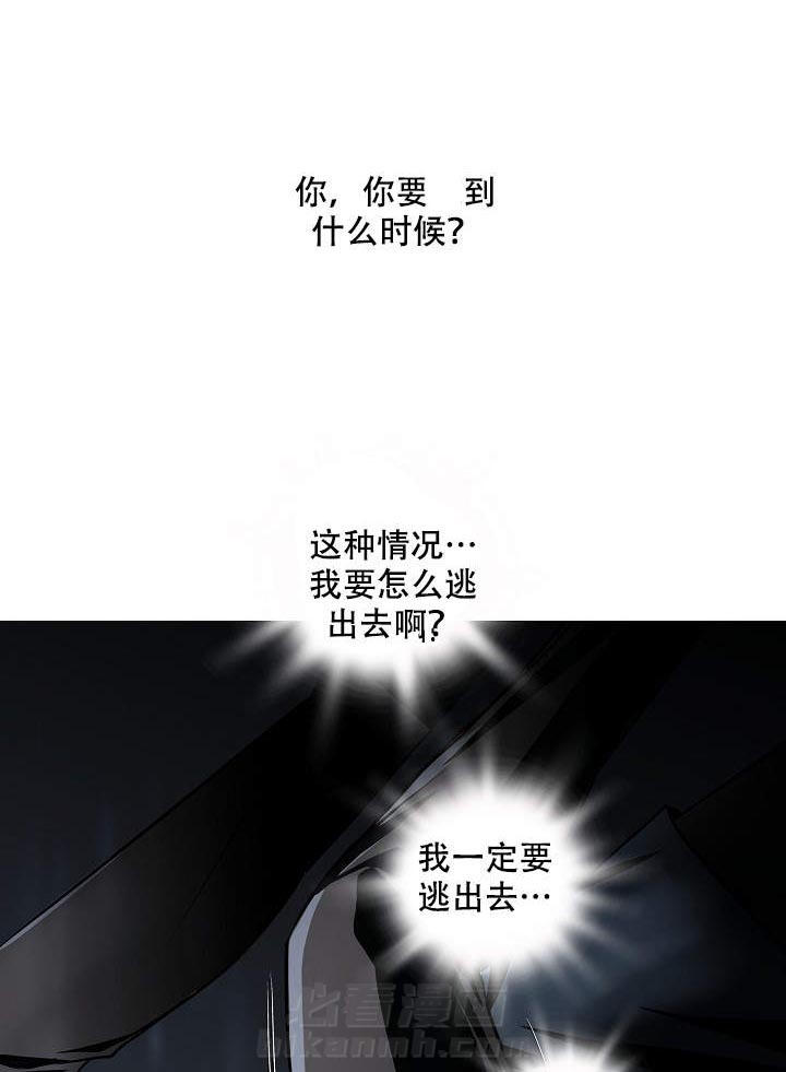 第19话 195
