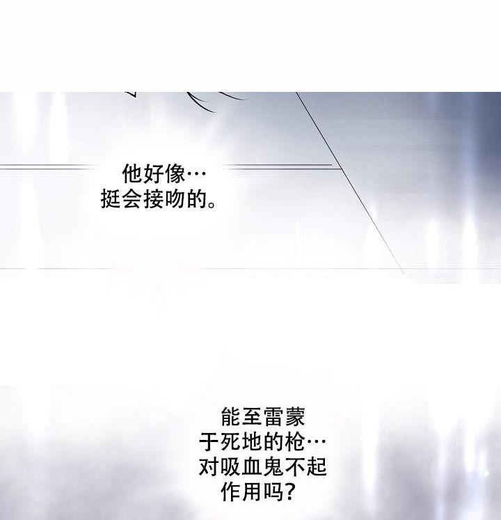 第19话 196